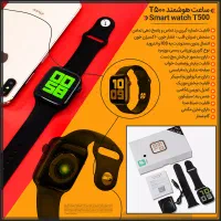 فروش عمده و تکی انواع ساعت|ساعت|تهران, جماران (نیاوران)|دیوار