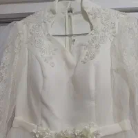 لباس عقد و نامزدی|لباس|کرج, پیشاهنگی|دیوار