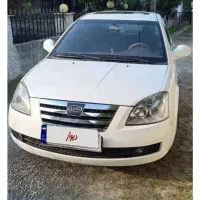 سپر جلو ام وی ام ۵۳۰