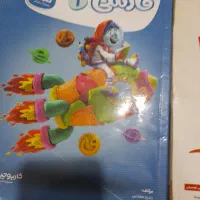 کمک کتابهای درسی همگی در حدنو