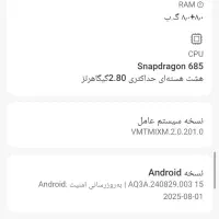 شیائومی ردمی نوت 12 گری 128گیگ نو|موبایل|دورود, |دیوار