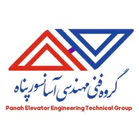 سرویس و نگهداری، تعمیرات و رفع خرابی آسانسور