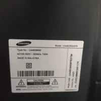 تلویزیون سامسونگ 43اینچ|تلویزیون و پروژکتور|بندر کنگان, |دیوار