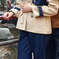 کت شلوارگرم