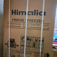 یخچال دو قلو هیمالیا سفید چرمی