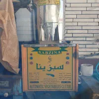 سبزی خوردکن