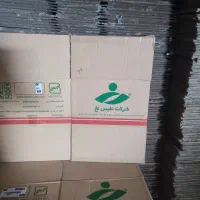 تعدادی ۵۰در۵۰چند کارتن موجود