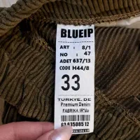 شلوار کبریتی نو|لباس|کرج, مطهری|دیوار