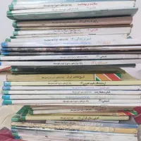 کتاب های درسی پایه دهم تا دوازدهم