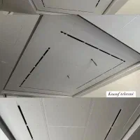 کناف ایران دماوند