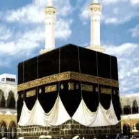 فروش فیش حج تمتع