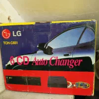 چنجر ماشین ماکسیما