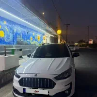 اطلس 1404