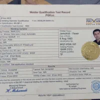 کلبه سوئیسی وسوئدی واسکاتلندی|خدمات پیشه و مهارت|فومن, |دیوار