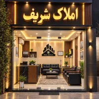 فروش-مغازه-65-متری-ناحیه-خ-اصلی-ماشالله