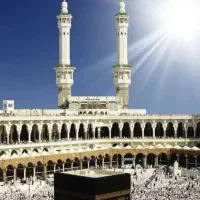 دو عددفیش حج تمطع یک اقا و یک خانم