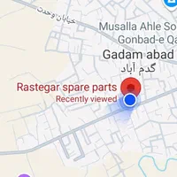 استخدام ۲ نفر نیرو در فروشگاه لوازم یدکی