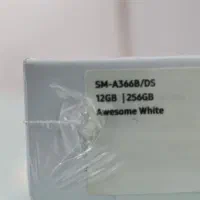 A36 ram 12 اکبند