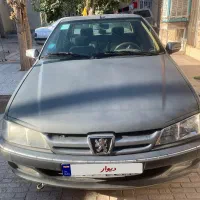 پارس دلفینی