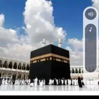 فیش حج تمتع اماده