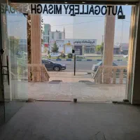 تجادری-خدماتی-و-کارگاهی