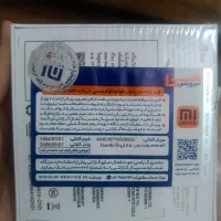 ایرپاد|لوازم جانبی موبایل و تبلت|بیرجند, |دیوار