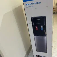 ابسردکن و تسویه