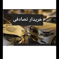 bmw classic 2025 معاوضه باخودروتصادفی خریداریاتاق