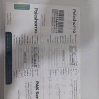 لوازم خانگی .ماشین لباسشویی|ماشین لباسشویی و خشککن لباس|بندرعباس, |دیوار