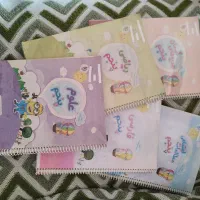 کتاب کمک اموزشی