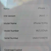 آیفون 13 پرو 512