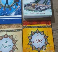 قلم قرآنی بصیر بلوتوث دارقرآن و کلیات مفاتیح نو|کتاب و مجله مذهبی|تالش, هشتپر|دیوار