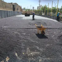 آسفالت محوطه