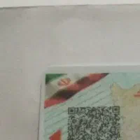 کارت تحت پوشش بهزیستی پسر بچه گم شده