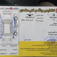 ال نود مدل ۹۶|خودرو سواری و وانت|شاهرود, |دیوار