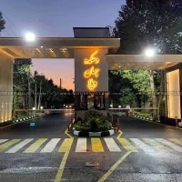 کردان جهان ویلا  1050 و بهروزسرا  1350  لاکچری فول