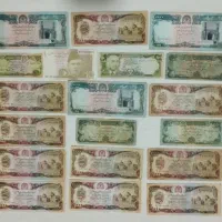 اسکناس کشورها|کلکسیون سکه، تمبر، اسکناس|مشهد, فرهنگ|دیوار