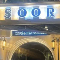 آشپز و‌ کمک آشپز