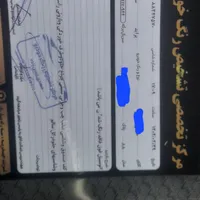 پراید بدون رنگ شاسی پلمپ تربت حیدریه ۸۸|خودرو سواری و وانت|تربت‌حیدریه, |دیوار