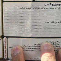 سوناتا nf|خودرو سواری و وانت|اصفهان, فیض|دیوار