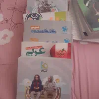 کتاب آموزشی گاج وخیلی سبز کنکور تجربی