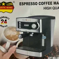 اسپرسو ساز رومانتیک هوم مدل RL-680