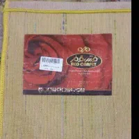 فرش اتاق کودک نو|فرش|پاکدشت, پاکدشت (مامازند)|دیوار