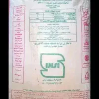 کودشیمیایی کیسه ای۱۶۵۰