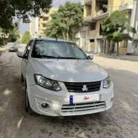 ساینا دوگانه
