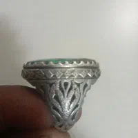 انگشتر