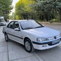 پارس تیوفایو کلاس 15 فول تمام فابریک