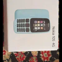 گوشی نوکیا نونو