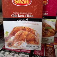 بنکداری ادویه جات همتی|عمده‌فروشی|تهران, فلاح|دیوار