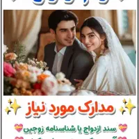 کیش کافی نت|خدمات رایانه‌ای و موبایل|کیش, |دیوار